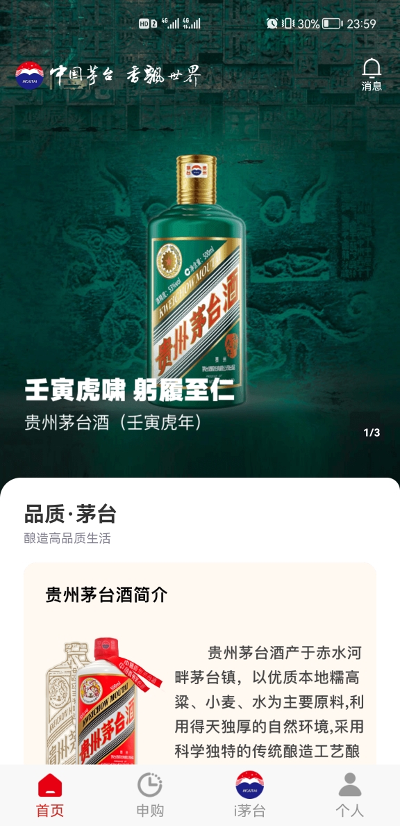 20220328001157front2_0_108351_FsfWt--zafYiyrhV3SB4cQ_gOI9y.jpg