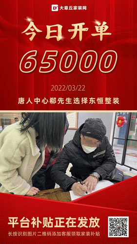 113121v0dxh5wx2n8ifk10.gif