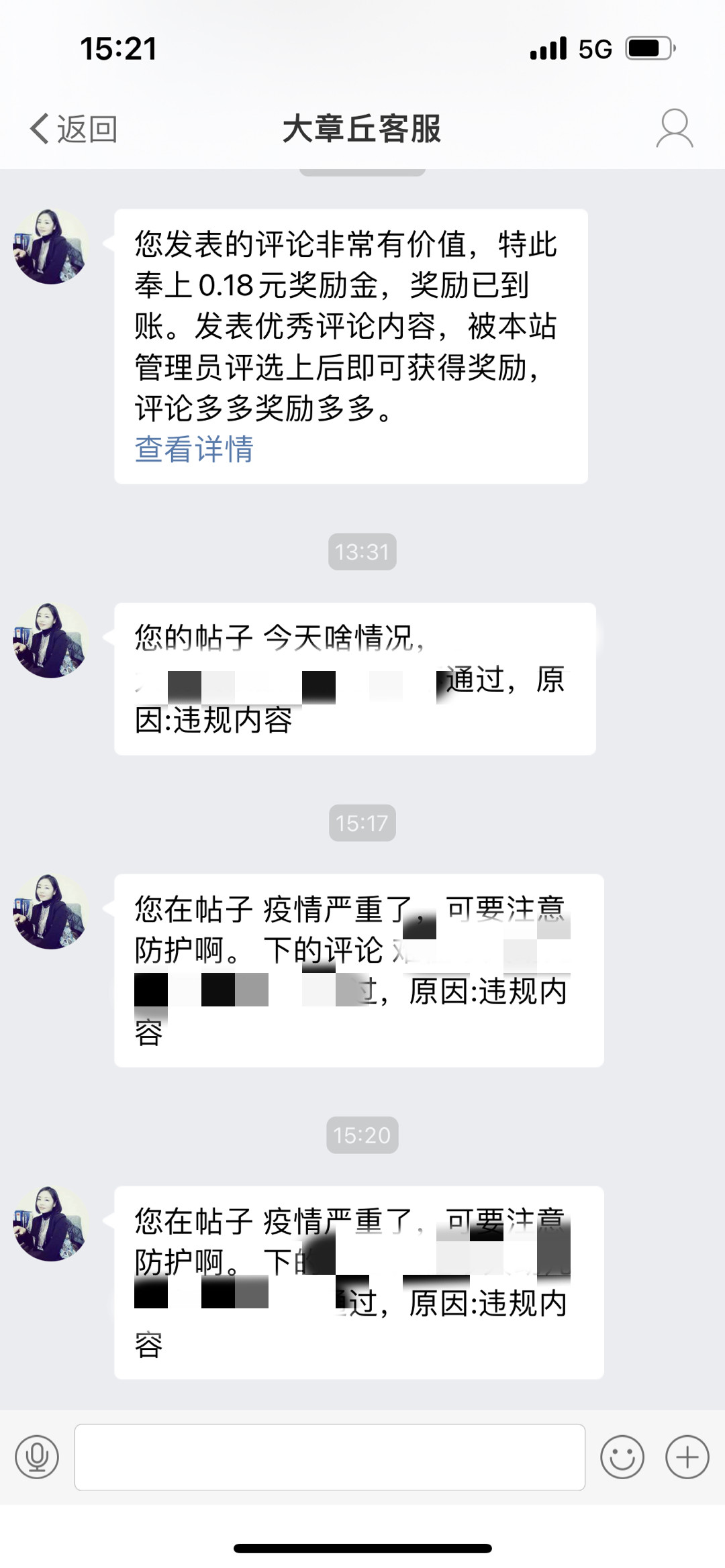 152207zmxb6xh6qzxyx1bx_副本.jpg