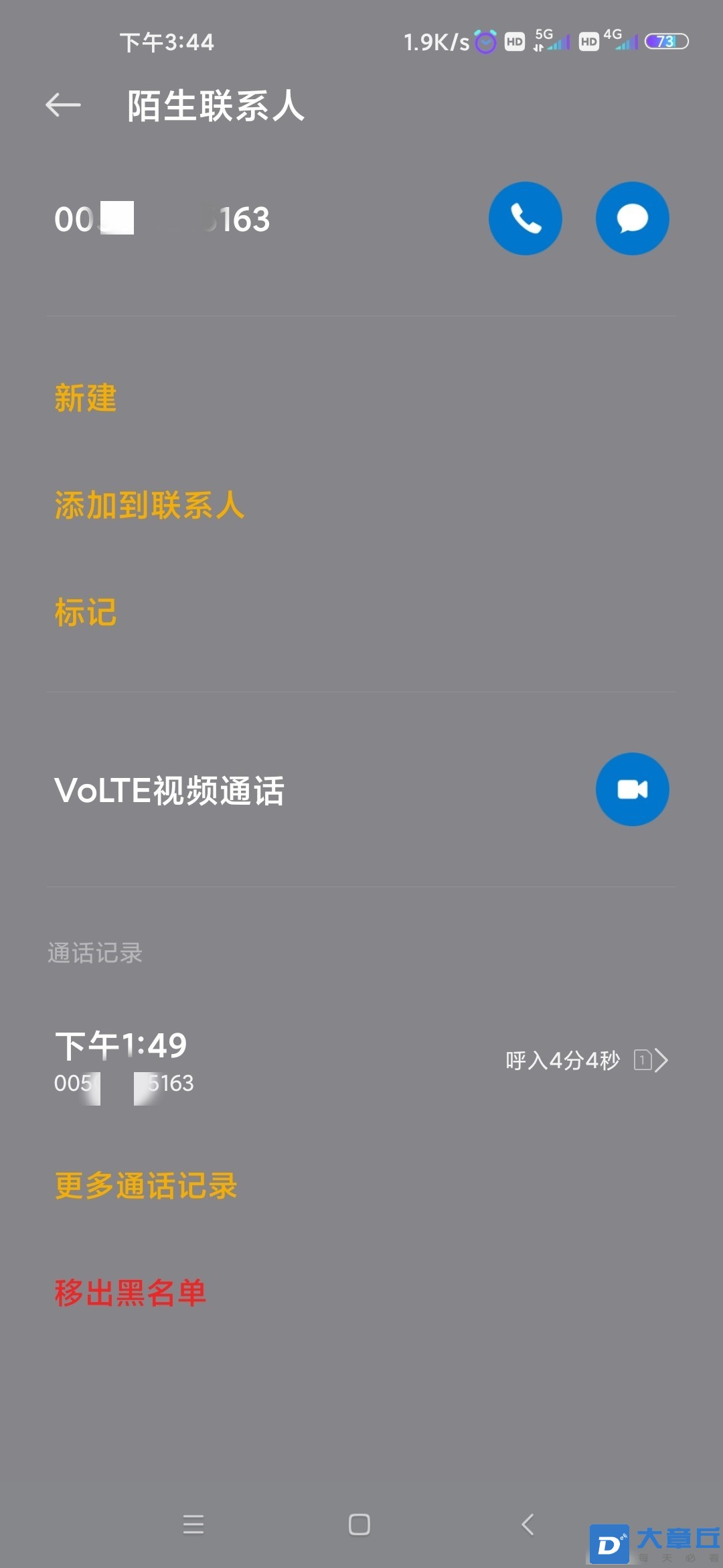 154700y72fgsnqgsf32ym6_副本.jpg