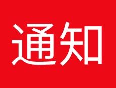 默认标题_自定义px_2022-03-30 18_46_17(1).jpeg