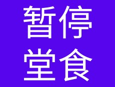 默认标题_自定义px_2022-03-30 22_50_30 (1)(1).jpeg