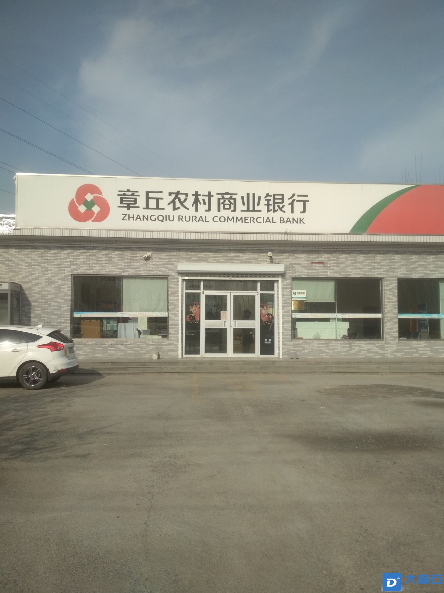 20220331084059front2_0_1812_FpZ1VueUl4xxlTU440qJF2MXdXJG.jpg