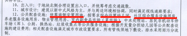 103147e6r6q426wyb6w9c6.png
