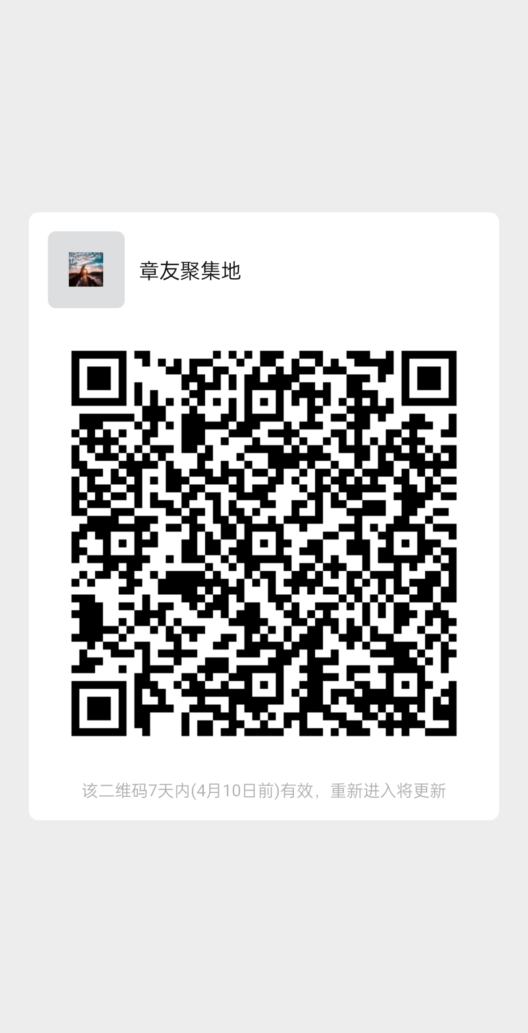 20220403042443front2_0_50201_FrOk1dBNrD4f6hCdQSigAHWm9Ovd.png