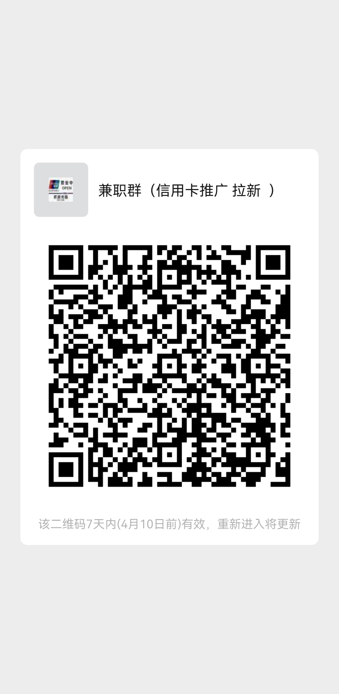 20220403114813front2_0_180423_FmjoKtSpeeTXUadzj50WcKCgg--k.png