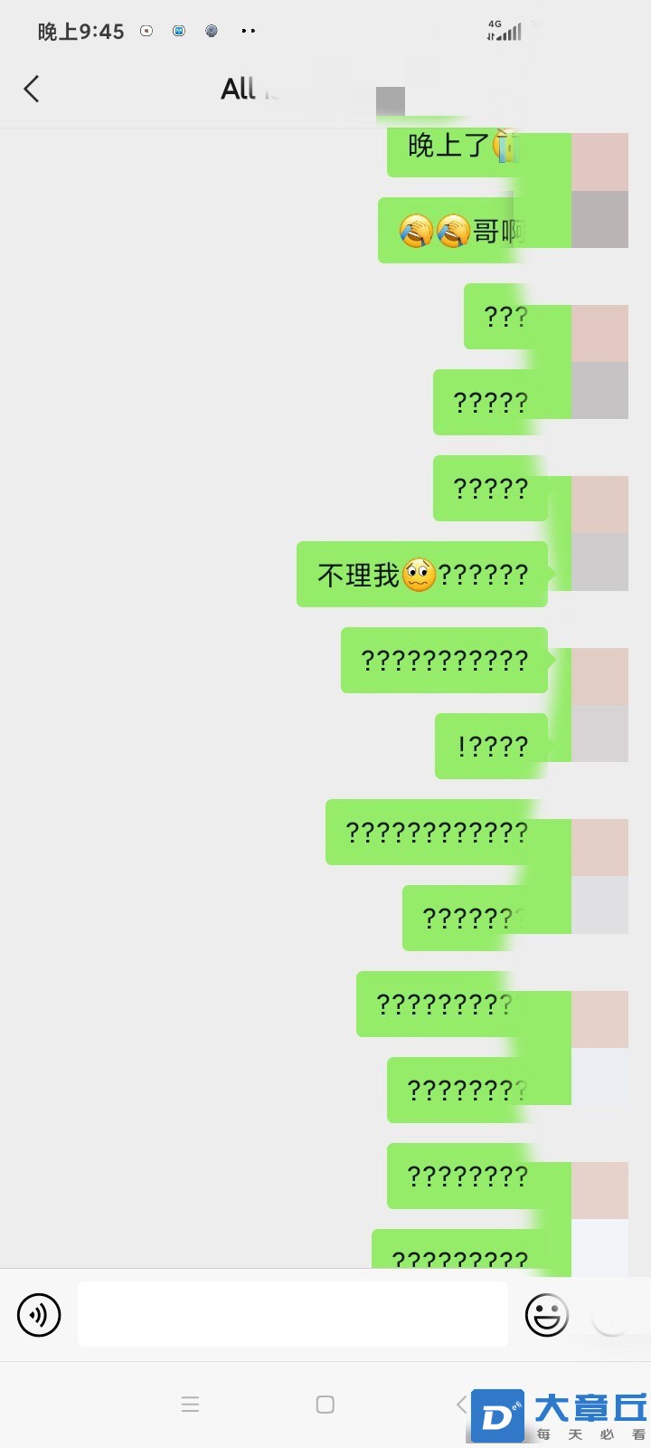 15DBABD8-2425-4E02-A2E3-C03DEA4F3E8A.jpeg