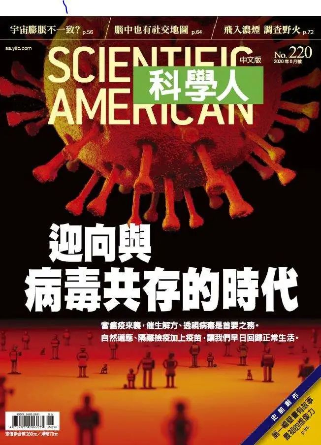 微信图片_20220406094109.jpg