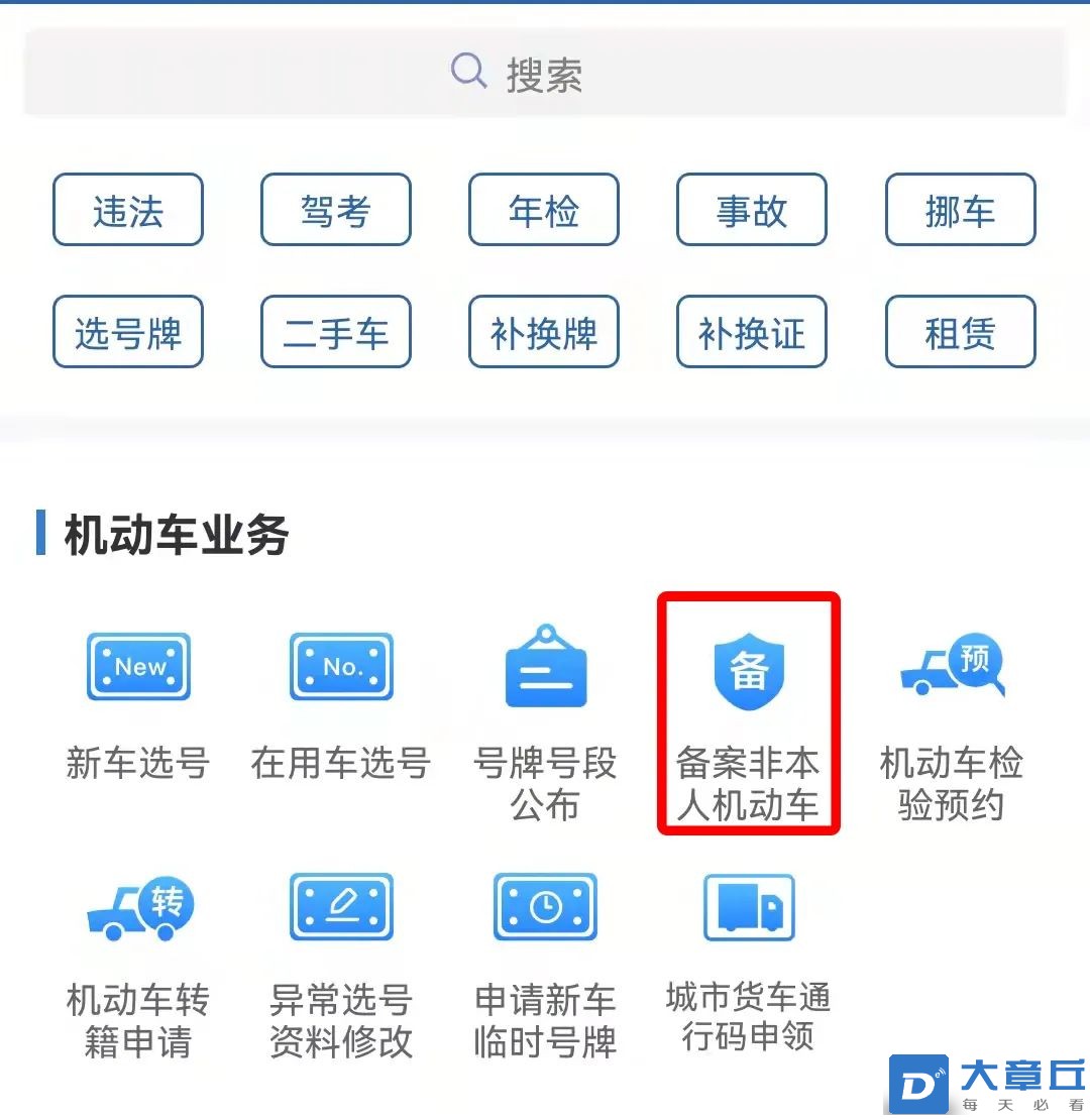 微信图片_20220406142918.jpg
