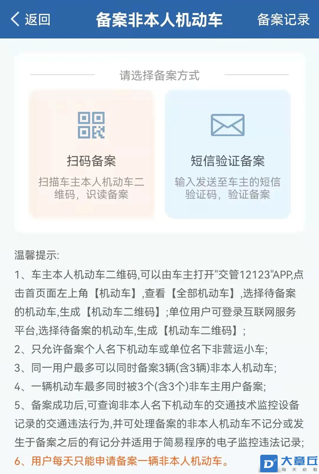 微信图片_20220406142921.jpg