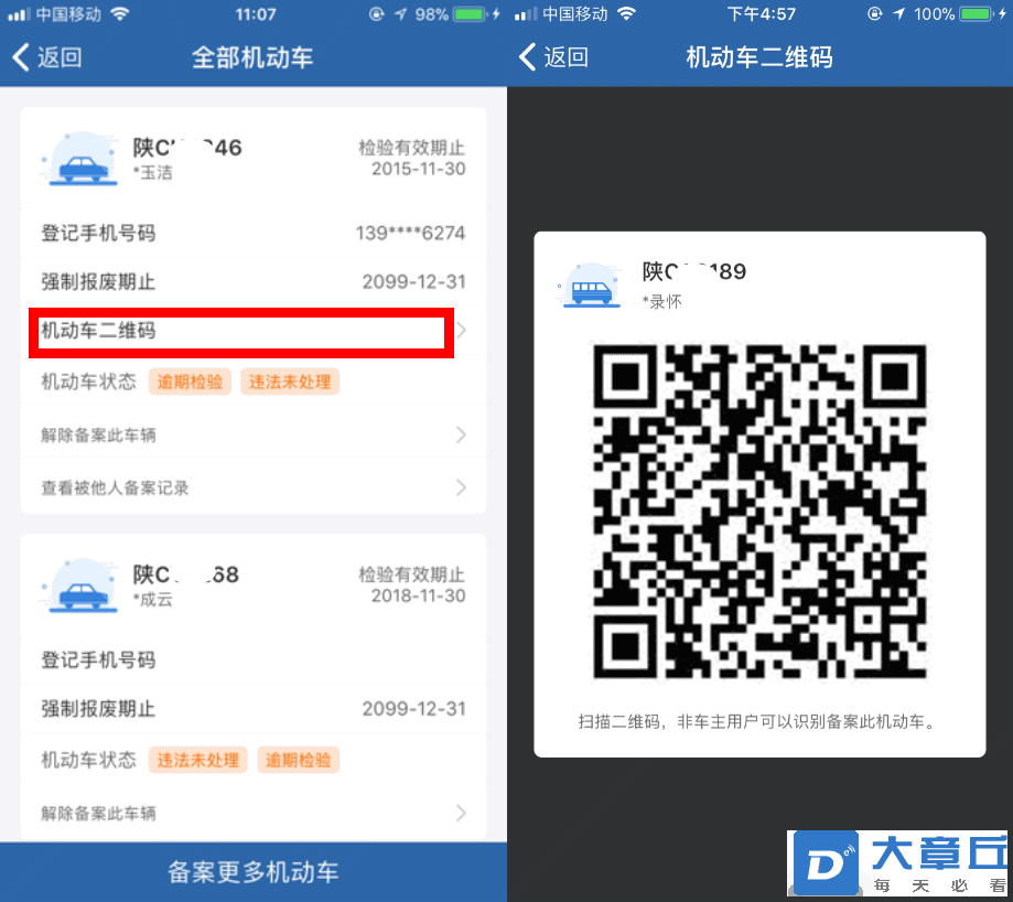 微信图片_20220406142924.png