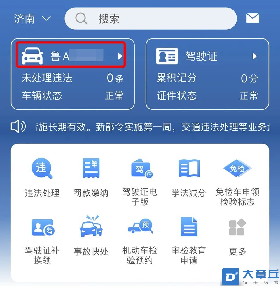 微信图片_20220406142905.jpg