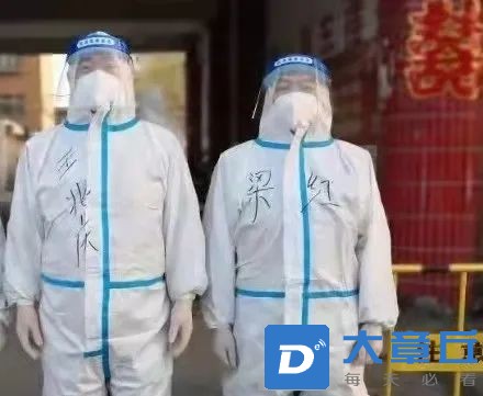 微信图片_20220406145447.jpg