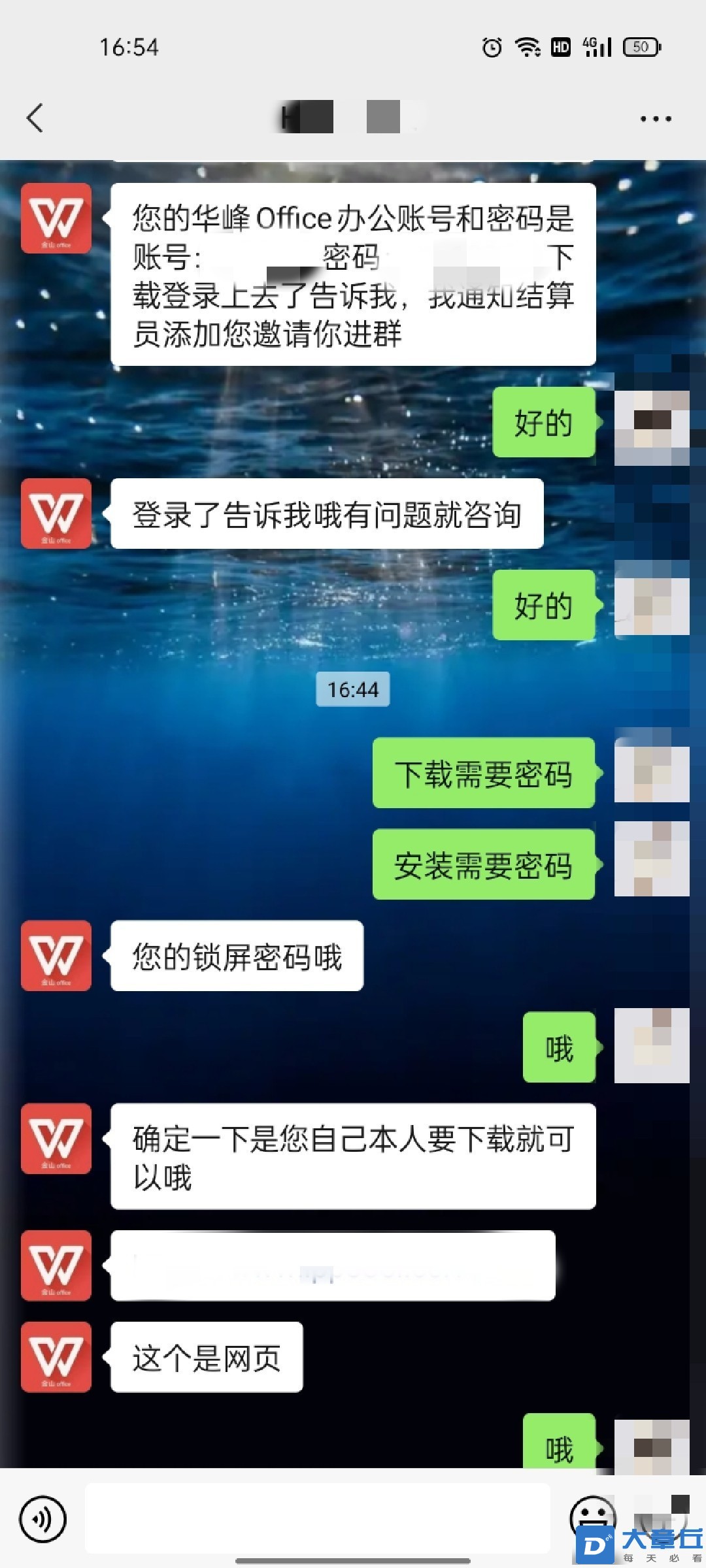 194104eqtlm3e9hgghthrl_副本.jpg