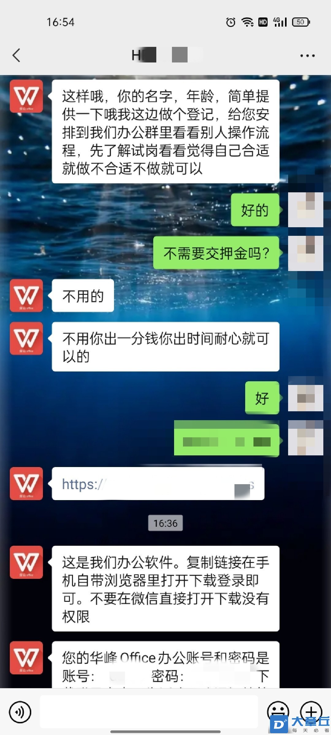 194104wgm1u1elgt1dcg1k_副本.jpg