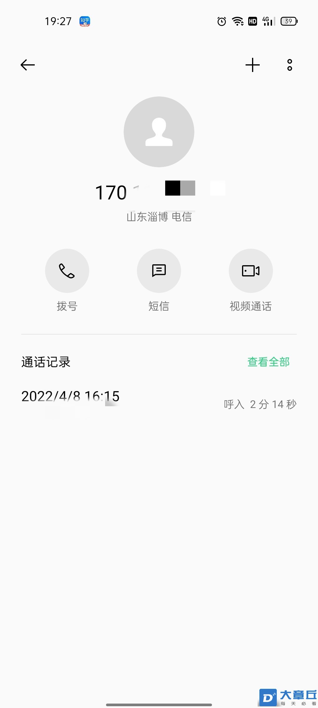 194105apaawufwp41e44y1_副本.jpg
