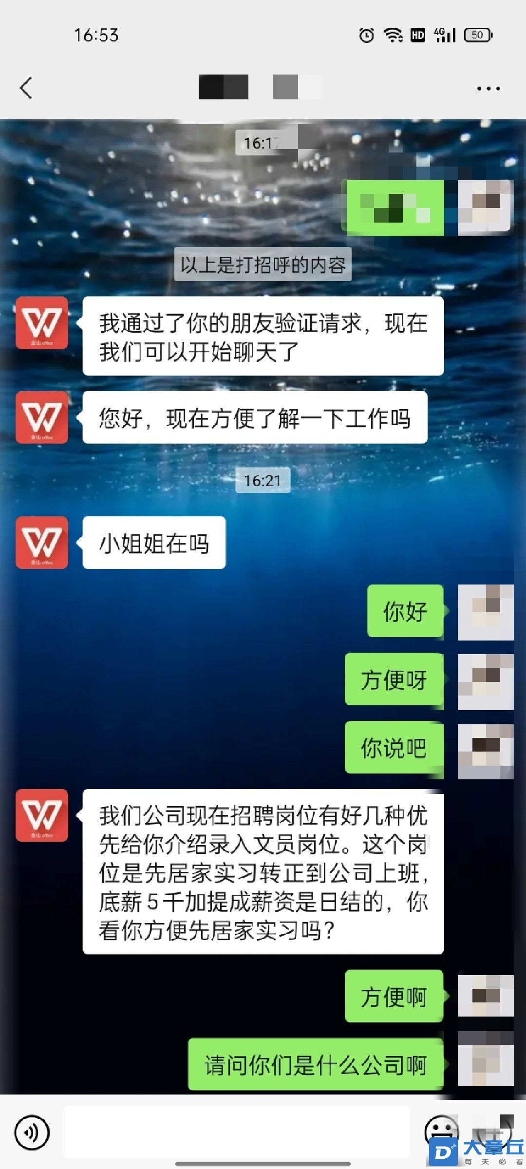 194105alcpgi6gqilzibdp_副本.jpg