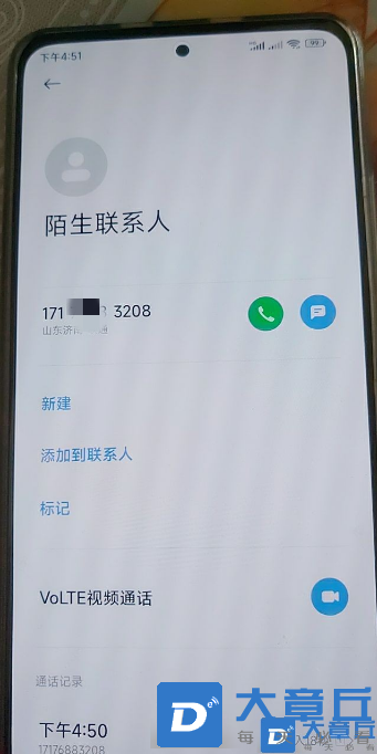 微信截图_20220409165714_副本.png