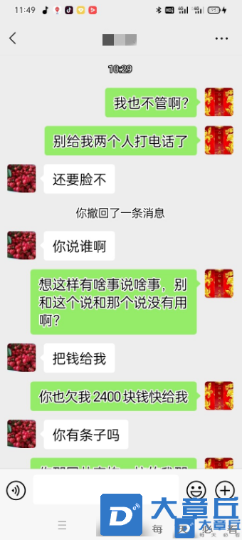 4_副本.png
