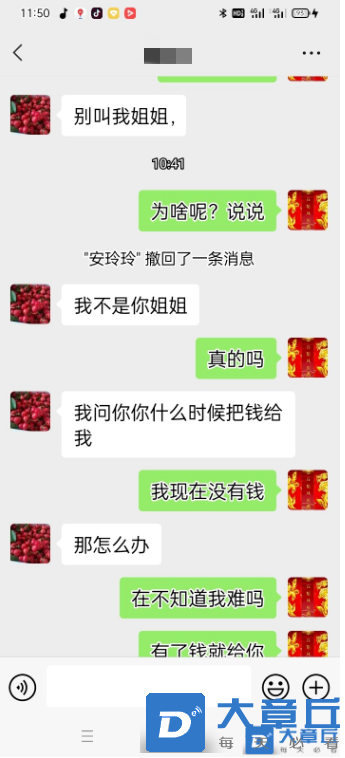 7_副本.png