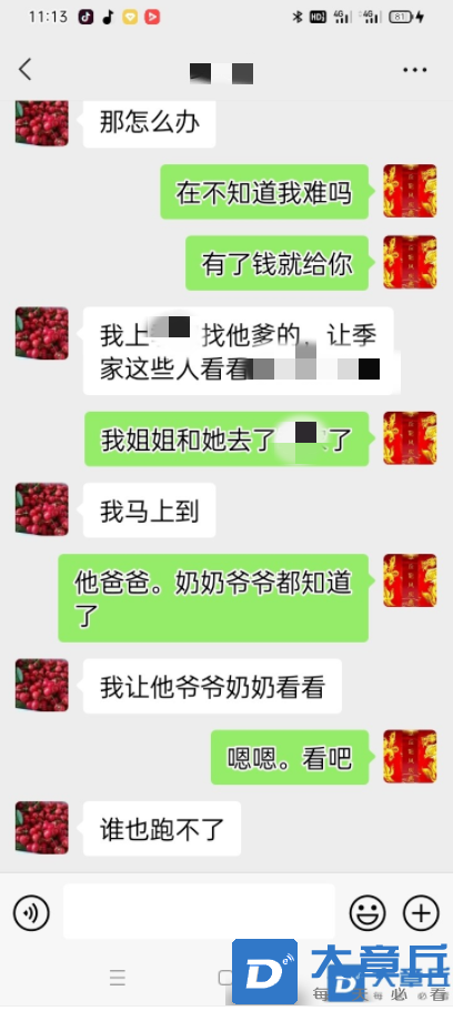 1_副本.png