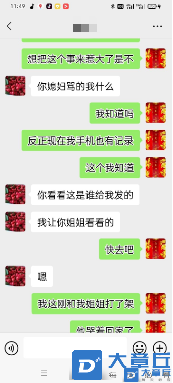 3_副本.png