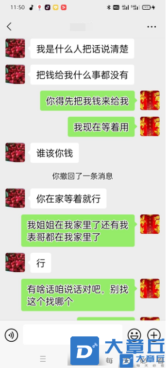 6_副本.png
