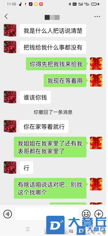 2_副本.png