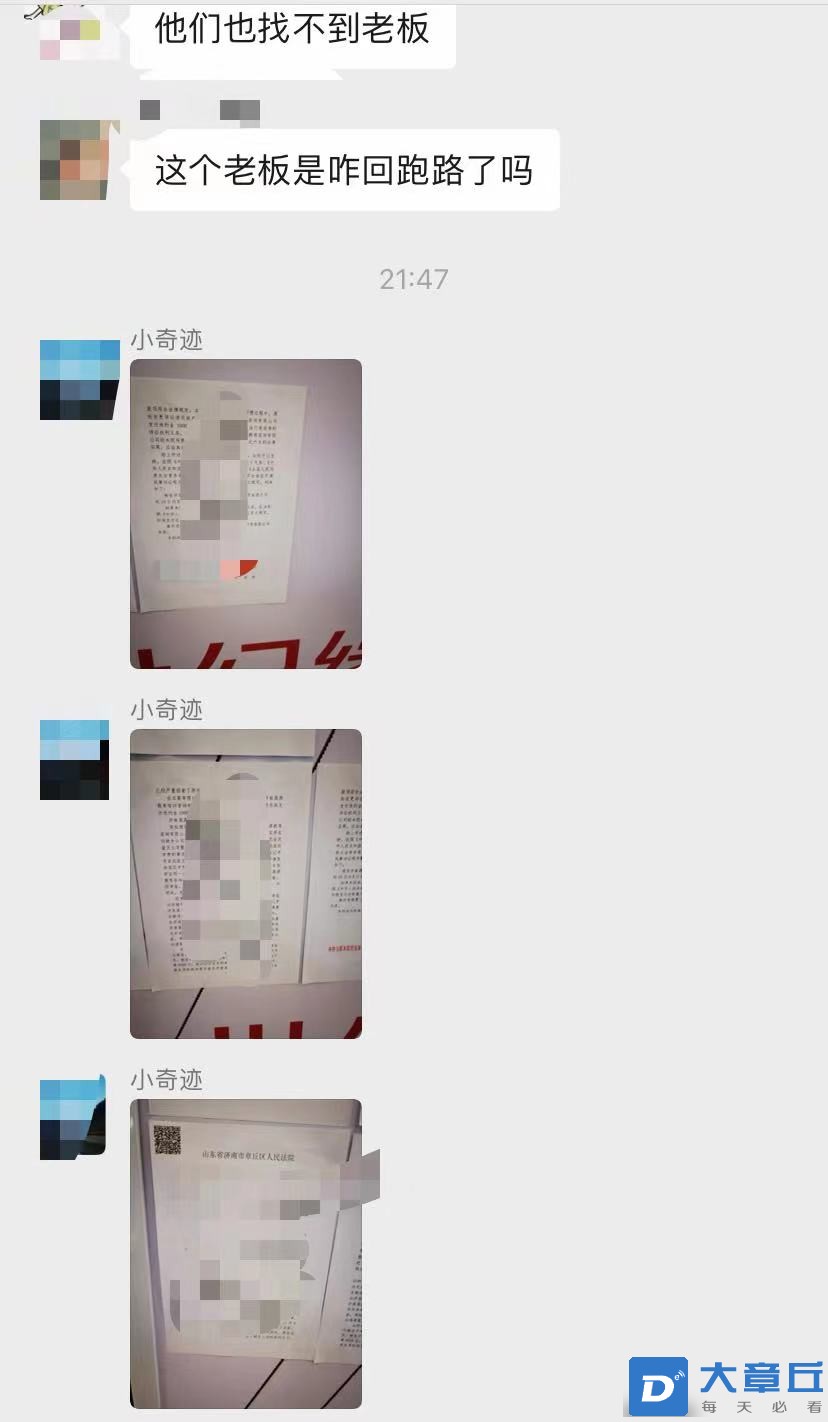 微信图片_20220411133859.jpg