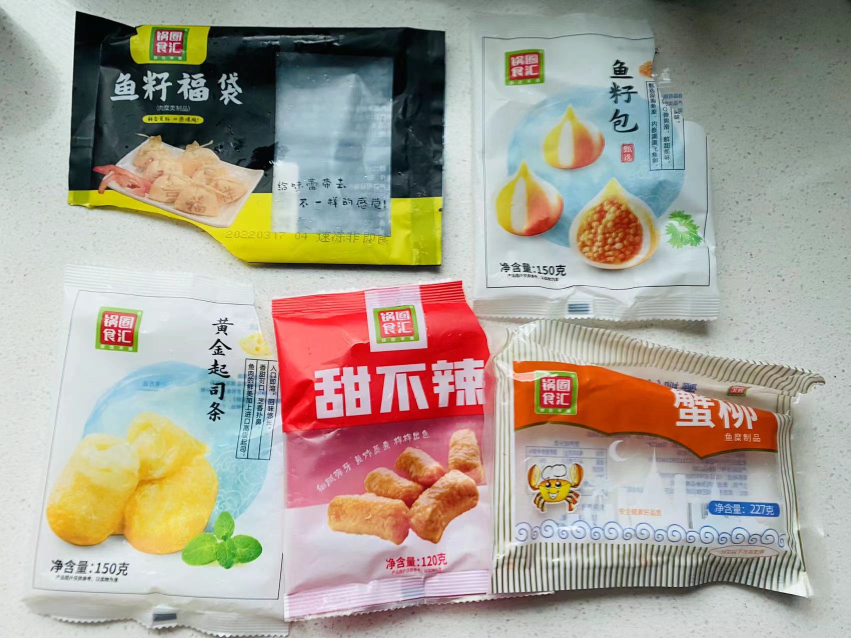 微信图片_20220413114218.jpg