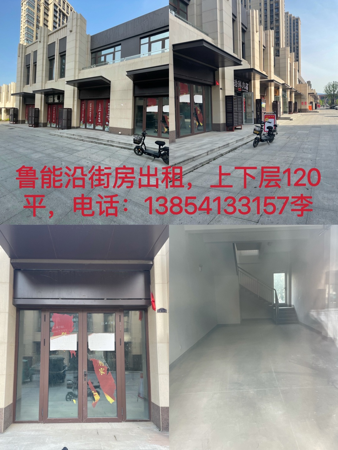 20220413153429front1_0_69867_FhuYr7N_Kr-MvDLMgxQFemmak7Z4.jpg
