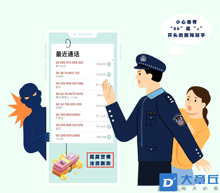 微信图片_20220413172341.png