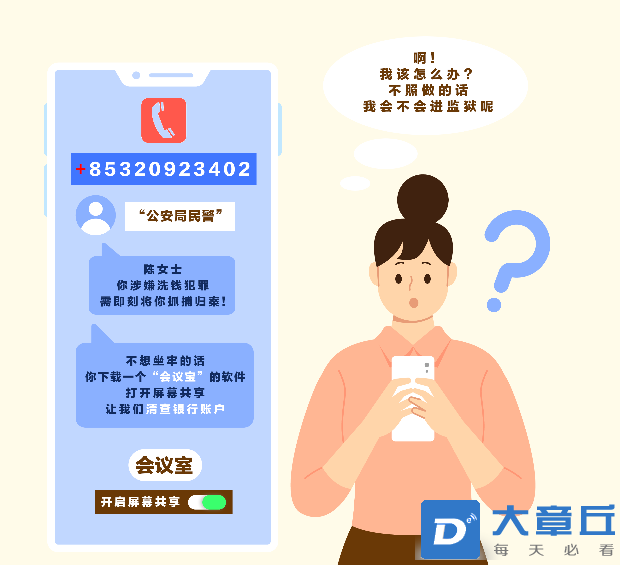 微信图片_20220413172334.png