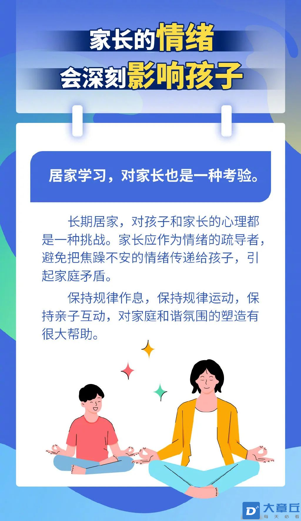 微信图片_20220413174211.png