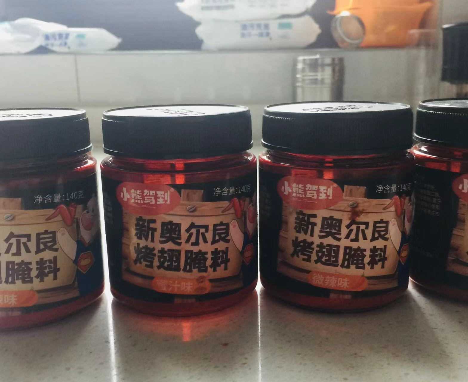 微信图片_20220414110930.jpg
