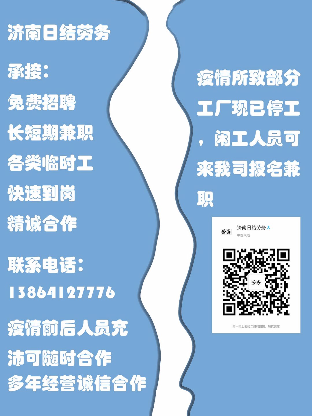 20220416102912front1_0_13508_FkxHKoAlMPzn6NA_lQD4buY3b2BC.jpg
