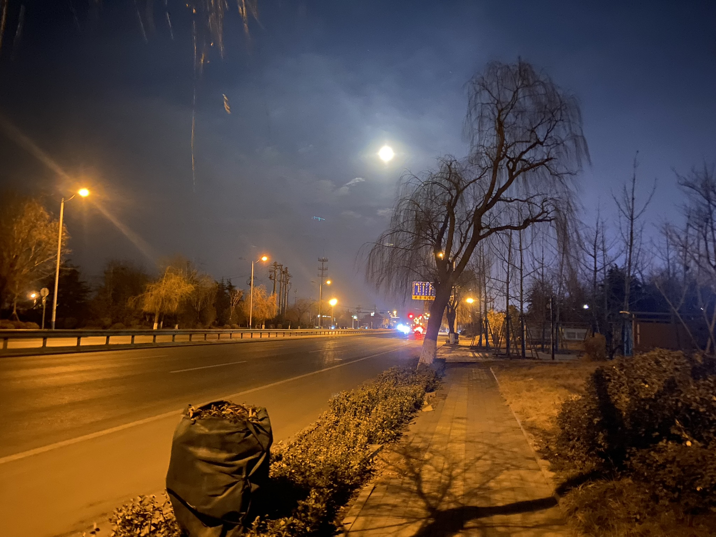 20220416104846front1_0_113261_FiAuzJPbXXkJ7Ek55g9Zvas5xKk1.jpg