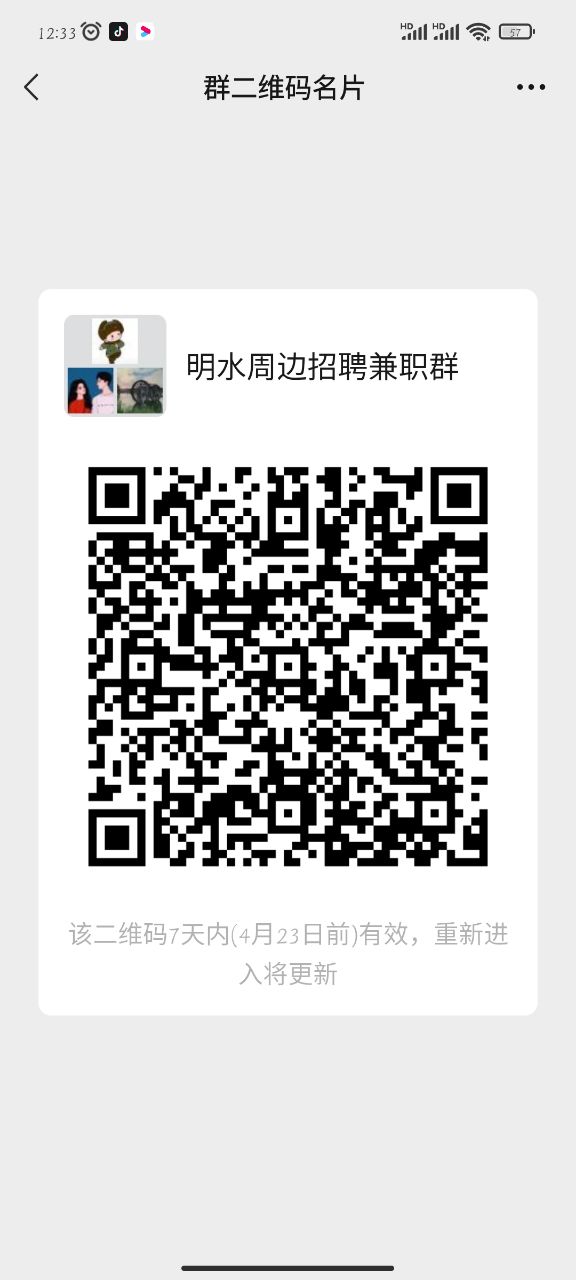 20220416123546front2_0_85656_FvzxOJMJ_jyK69DiTEN_KgcO0jkN.jpg