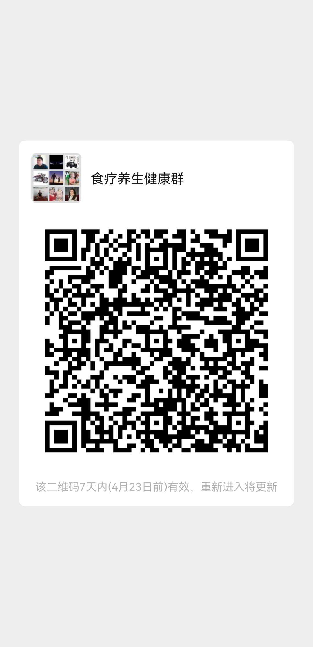 20220416124546front2_0_208782_FlCQsY0QrX6IZjV_uPYsVcf8CEK7.png