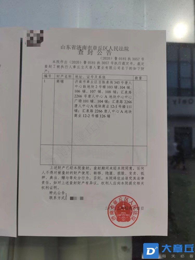 微信图片_20220416200510.jpg