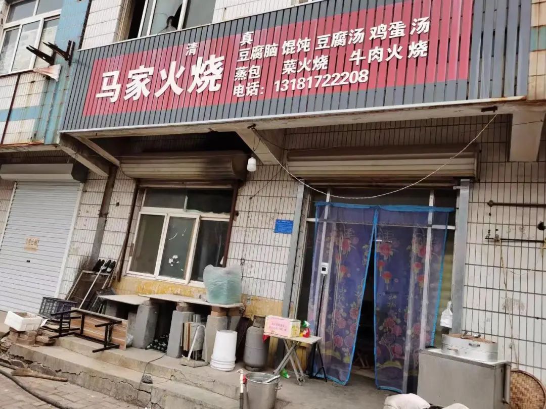 微信图片_20220419092946.jpg