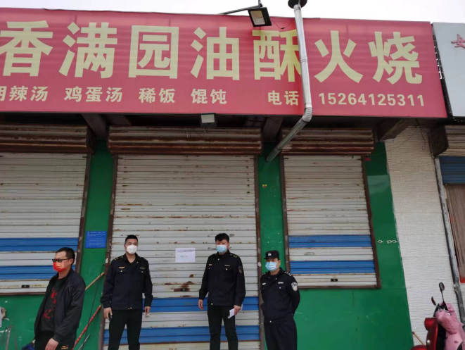 微信图片_20220419092954.png