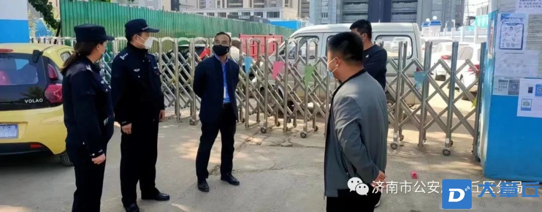 微信图片_20220420170512.jpg