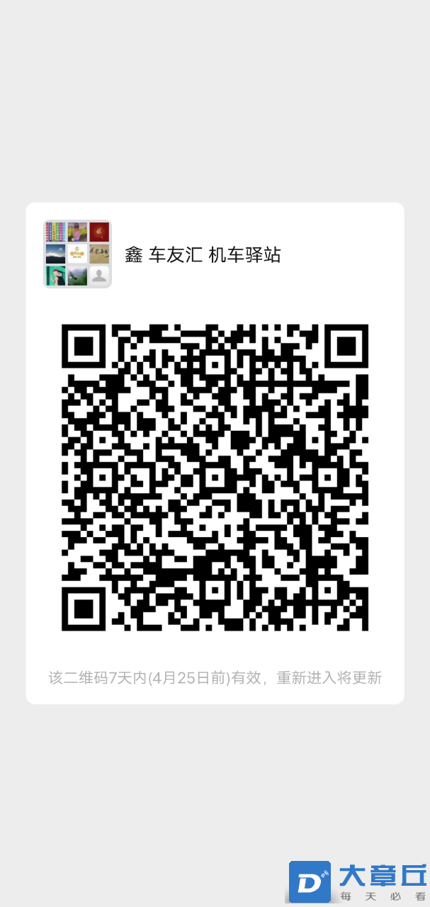 20220421000548front2_0_128662_Fuf8-7jjjQmDk8SdtwEBRr2K2_Bu.png