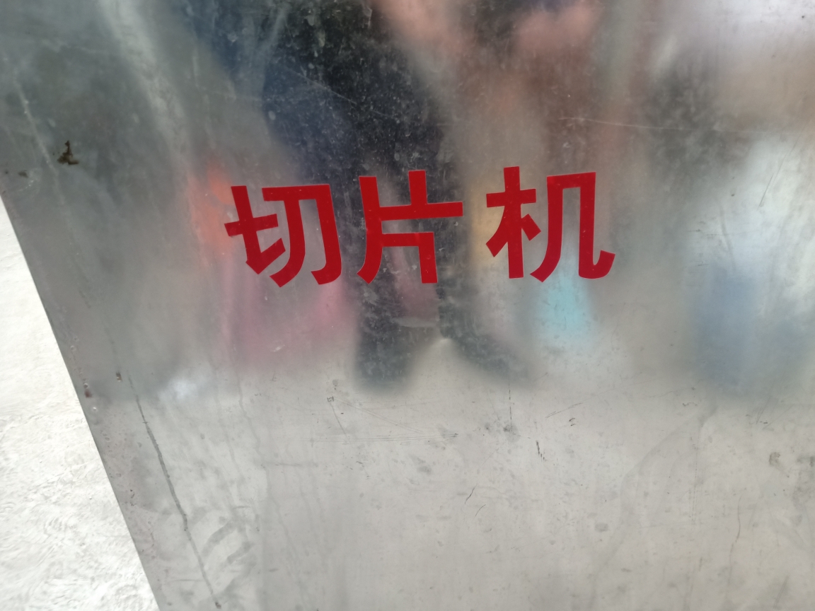 20220422070947front2_0_207677_FsJwrHiVGtCXIBDj00qBxfbEP5Z9.jpg