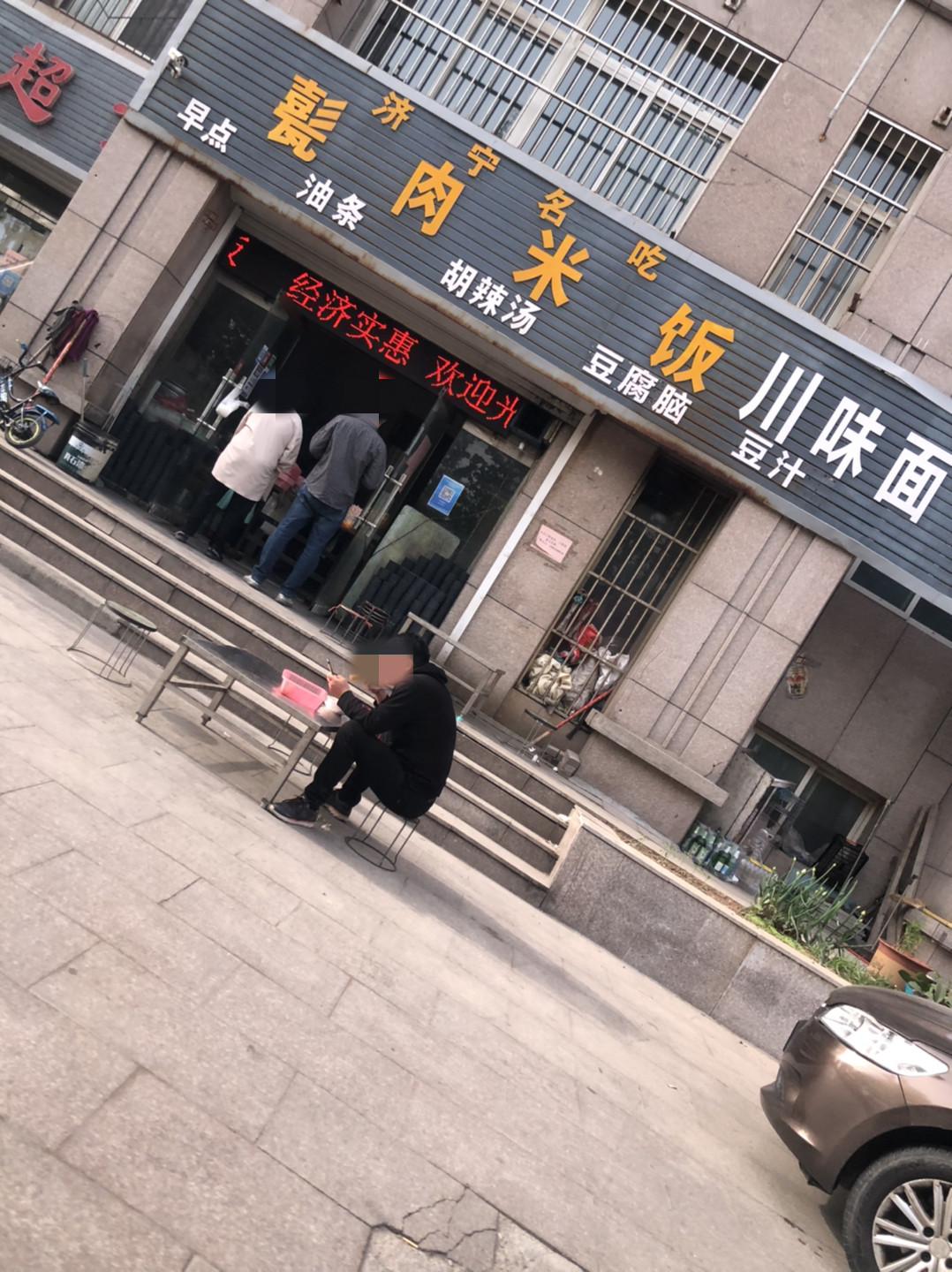083346qqmerreoqmves1dr_副本.jpg