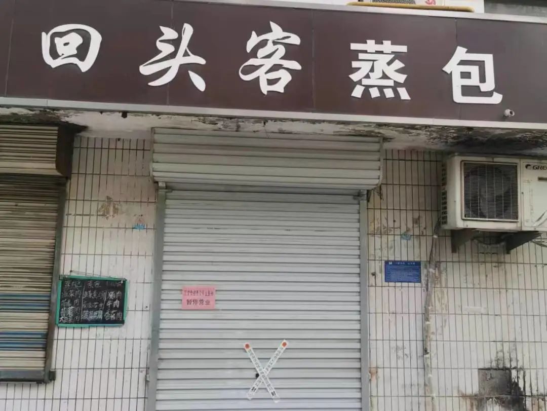 微信图片_20220425092236.jpg