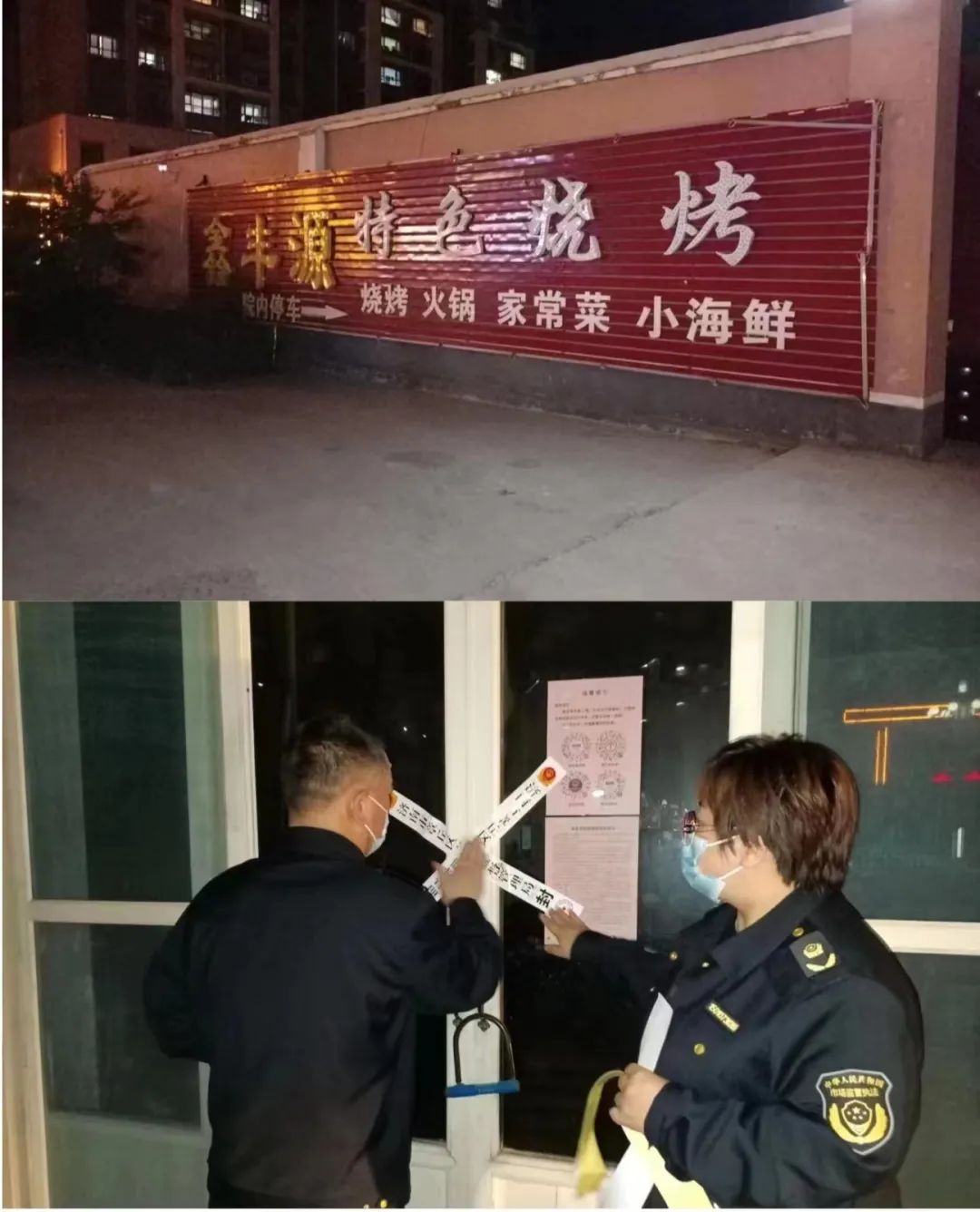 微信图片_20220425092240.jpg