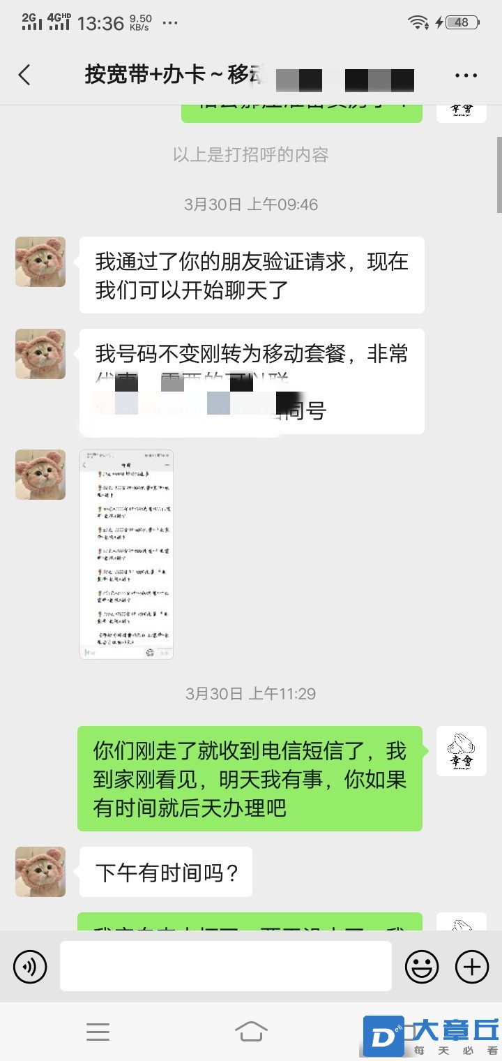 134941hkkuv0r8uz3ivr1r_副本.jpg