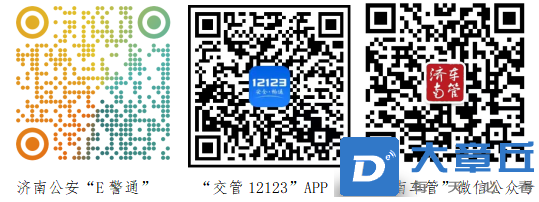 微信图片_20220427141840.png